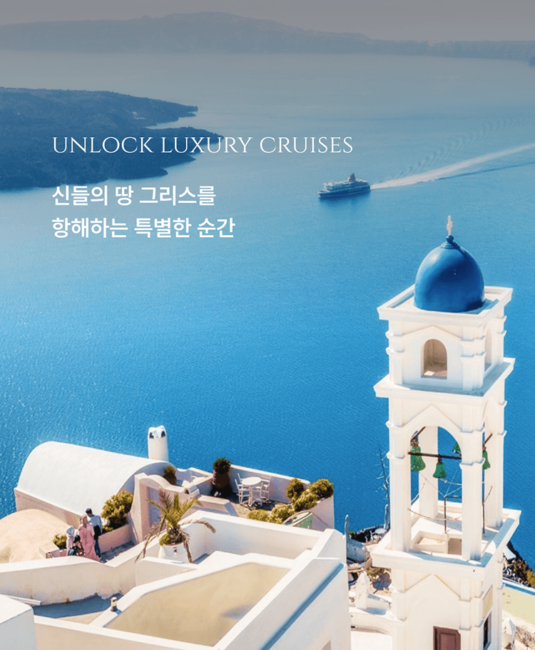 콘텐츠 이미지 1