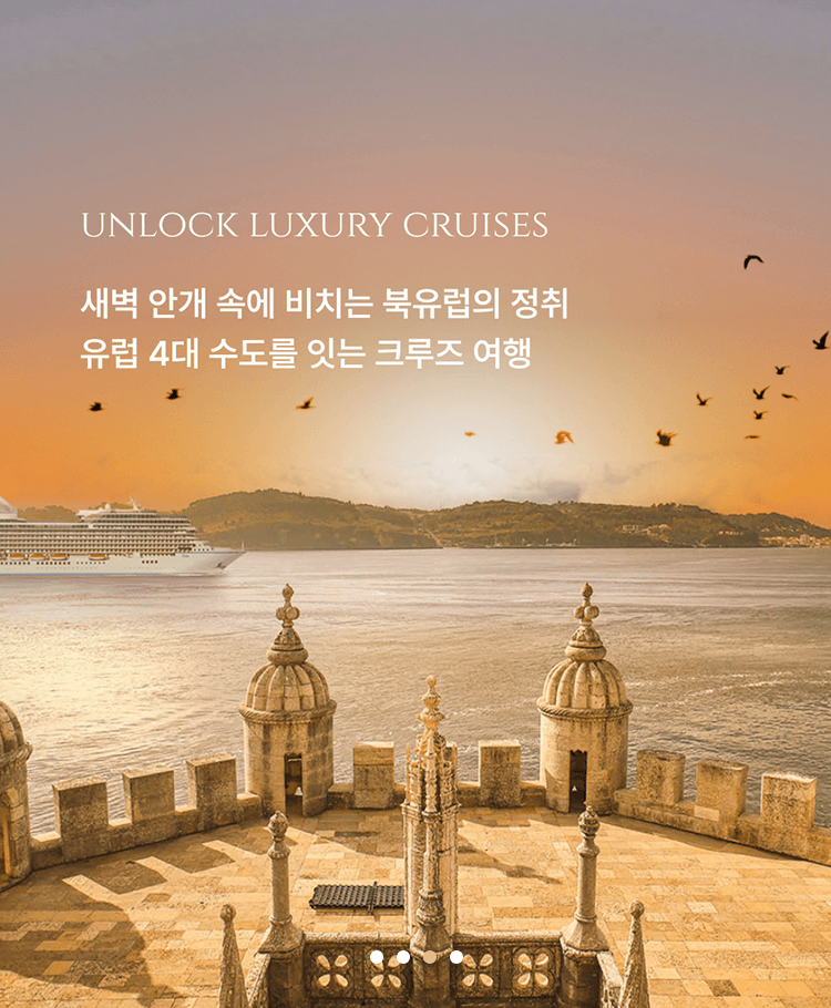 콘텐츠 이미지 3